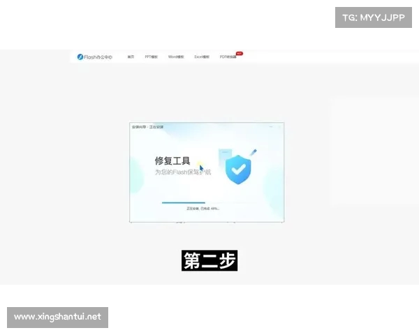 如何解决360浏览器玩4399游戏时需要安装Flash插件的问题 如何解决360浏览器玩4399游戏时需要安装Flash插件的问题